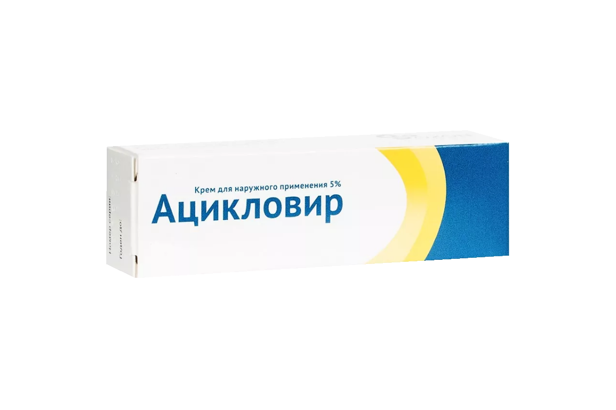 Ацикловир крем. Ацикловир крем (туба 5% 2г). Ацикловир, крем д/наруж прим 5% 5г Озон. Ацикловир крем д/наруж. Прим. 5% Туба 2г №1. Ацикловир мазь д/нар. Прим. 5% 10 Г.